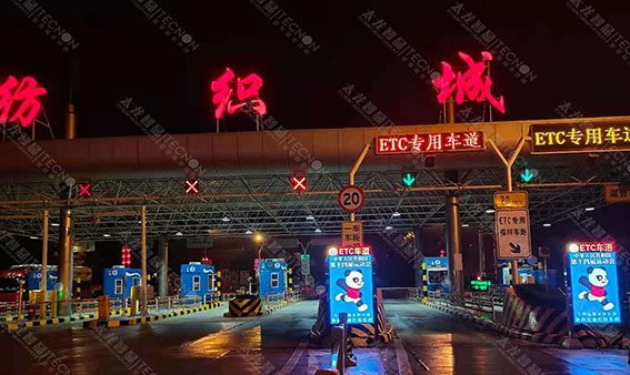 戶外LED廣告機(jī).jpg