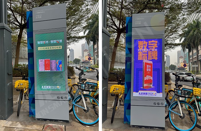 LED數字標識標牌、光電玻璃導視牌
