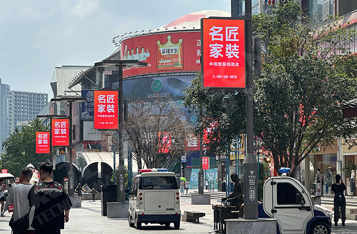 智慧路燈,智慧路燈屏