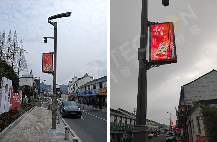 LED燈桿屏