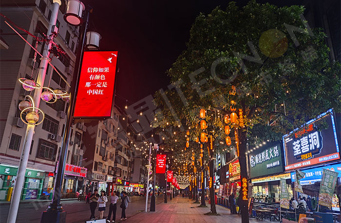 智慧路燈,LED燈桿屏